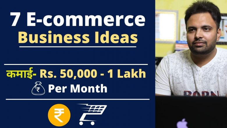 7 forretningsideer/nisjer for e-handel som kan hjelpe deg med å tjene 50 000-1 lakh rupier per måned