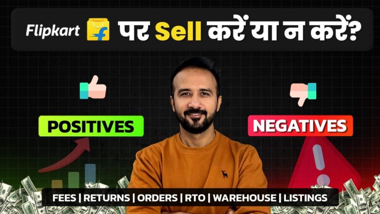 Don't Sell on Flipkart without watching this video ⚠️ Ecommerce Business | Business Ideas 2024