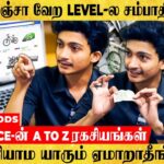 "முதலீடே இல்லாம BUSINESS பண்ண ஒரே வழி..!" Secret Tips உடைக்கும் Expert பேட்டி @UPBRIGHTT