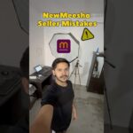 Starting My E-commerce Brand | Meesho Seller Biggest Mistake #Shorts #MeeshoSeller #Business