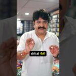 कपडे बेचकर बने करोड़पति | start your clothing business | Saree Business Kaise Kare | Ajay Ajmera