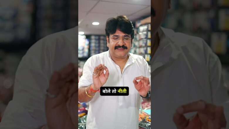कपडे बेचकर बने करोड़पति | start your clothing business | Saree Business Kaise Kare | Ajay Ajmera