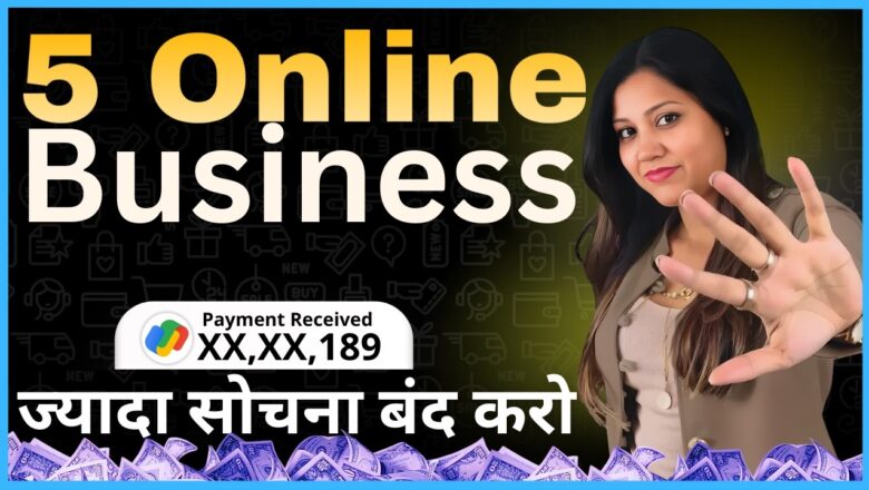 Online Business Ideas 2026 | Best Online Business Ideas From Home in India