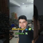 5 Crore 💸🔥 Ecommerce Brand #ecommercebusiness #ecommerce #meesho #shorts #viralshort #shoes
