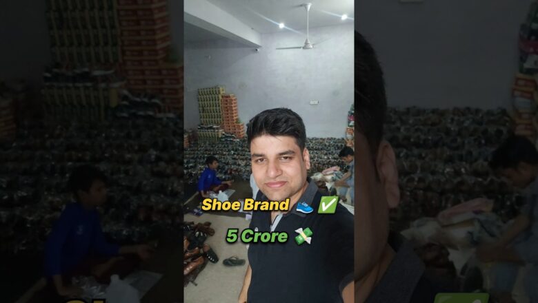 5 Crore 💸🔥 Ecommerce Brand #ecommercebusiness #ecommerce #meesho #shorts #viralshort #shoes