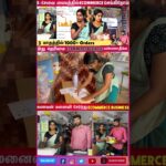 ₹1,000💸Investment-ல் Ecommerce Business ஆரம்பித்தோம்📦Seller Story with Hemavathy👩‍💼 #tamilecommerce